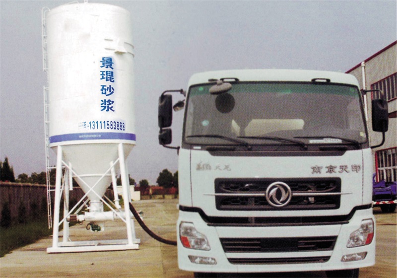 3、將料打入儲存罐